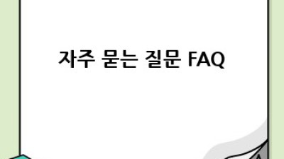 건강하게 100세 시대, 노인 예방검진으로 시작하세요