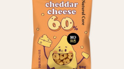 댕댕이 간식 끝판왕! 강아지 리코타치즈 솔직 후기🧀 (할인정보)